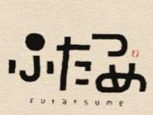 株式会社　楽し屋元気商店の求人・転職情報
