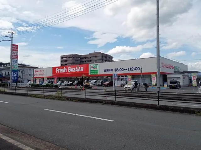 フレッシュバザール福知山篠尾新町店のアルバイト・バイト求人情報