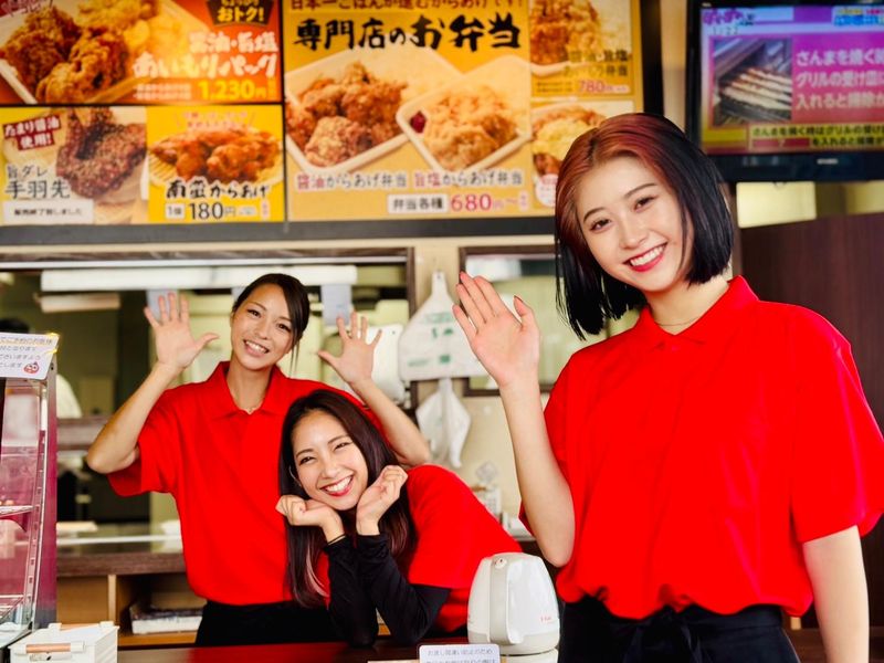 元祖からあげ本舗だるま 誉田店のアルバイト・バイト求人情報-02