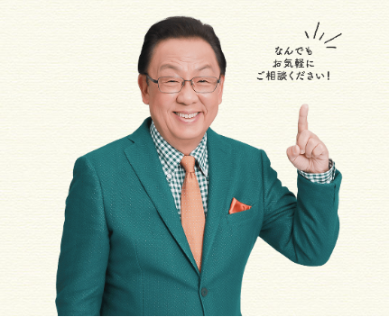 株式会社マックスガイホールディングスの求人・転職情報