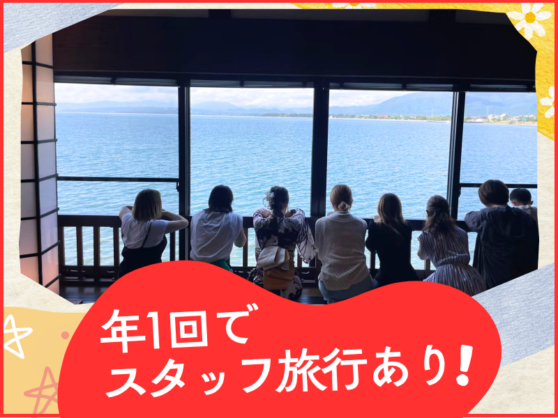 おばんざいバー　笑のアルバイト・バイト求人情報-04