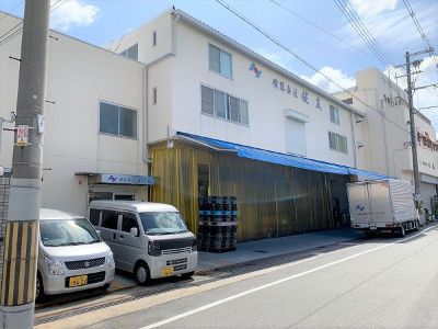 有限会社　住友の求人・転職情報