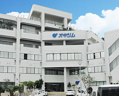 株式会社オキジムの求人・転職情報