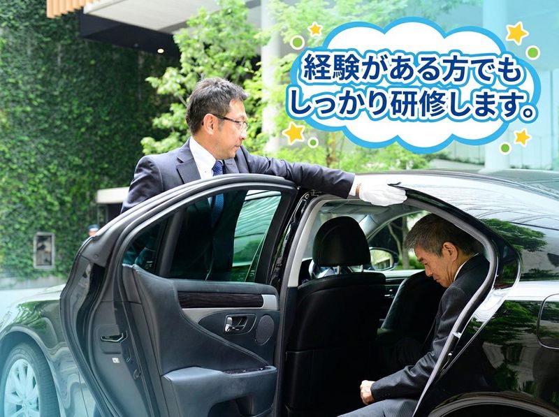株式会社セノンの求人・転職情報