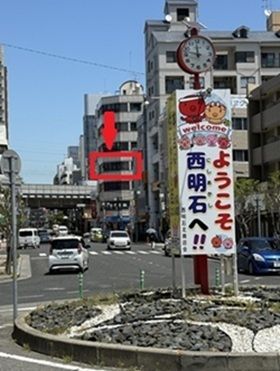 (株)やさしい手　西明石居宅介護支援事業所のアルバイト・バイト求人情報-02