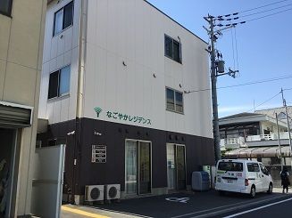株式会社やまねメディカル かがやきデイサービス　河内天美のアルバイト・バイト求人情報-05