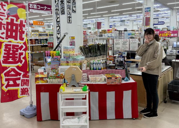 株式会社ELパートナーズの求人・転職情報