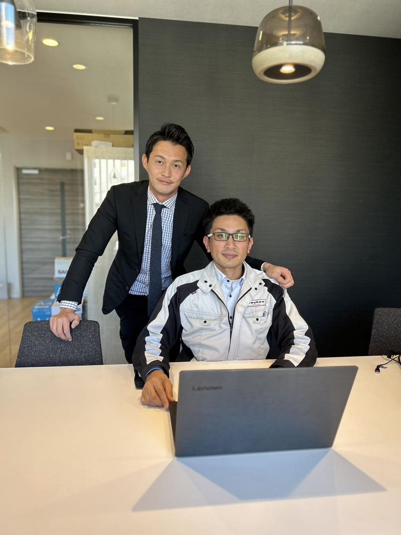 株式会社ソウケンの求人・転職情報