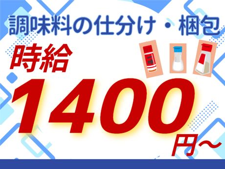 ATアクト株式会社