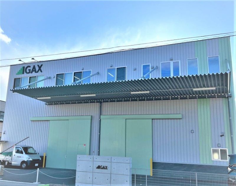 株式会社イガックスの求人・転職情報