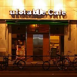 ufotablecafe TOKYOのアルバイト・バイト求人情報-03