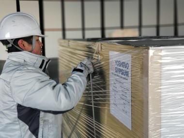 株式会社OTEC(オーテック)のアルバイト・バイト求人情報-03