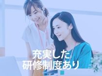 株式会社ウイルテックのアルバイト・バイト求人情報-32