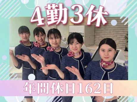 株式会社トヨタエンタプライズの求人・転職情報