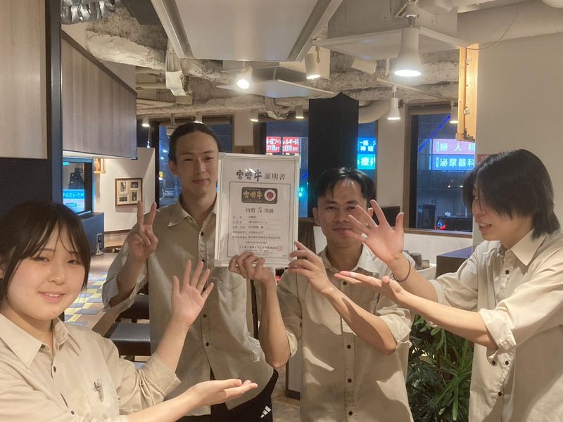 ハンバーグ かしわ野のアルバイト・バイト求人情報-01