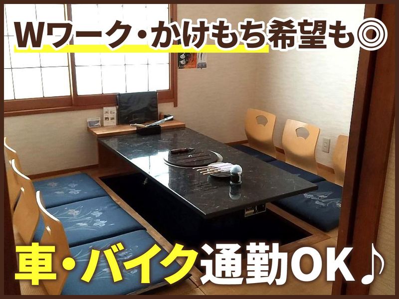株式会社花菖蒲のアルバイト・バイト求人情報-02