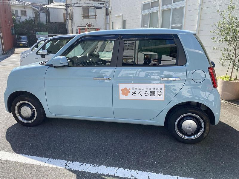 医療法人社団律昌会 さくら醫院のアルバイト・バイト求人情報-02