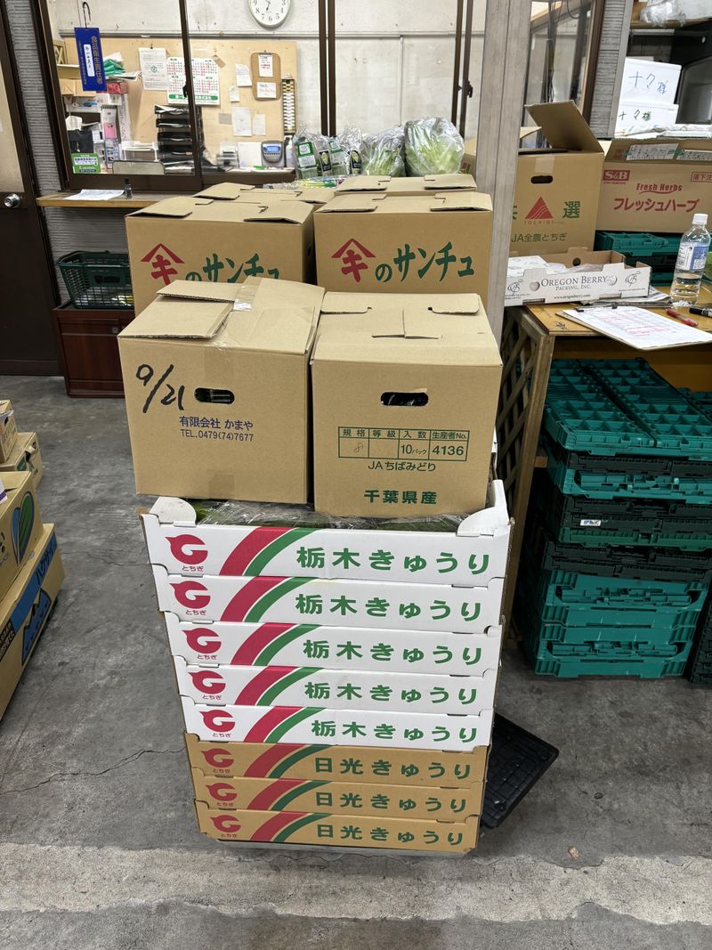 カネツ青果株式会社のアルバイト・バイト求人情報-05