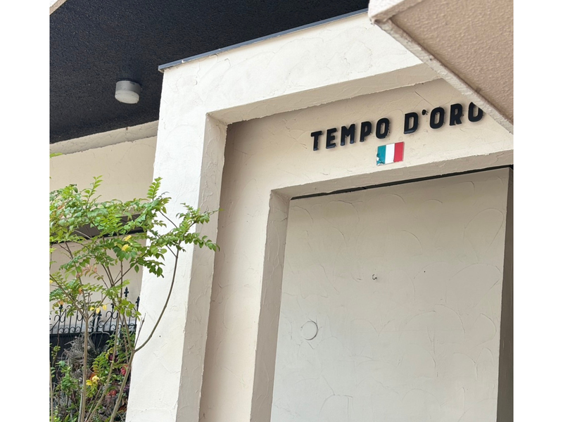 TEMPO D'ORO(テンポドーロ)のアルバイト・バイト求人情報-04