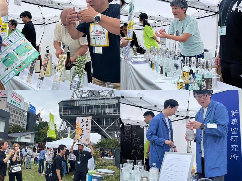 株式会社おかだやのアルバイト・バイト求人情報-03