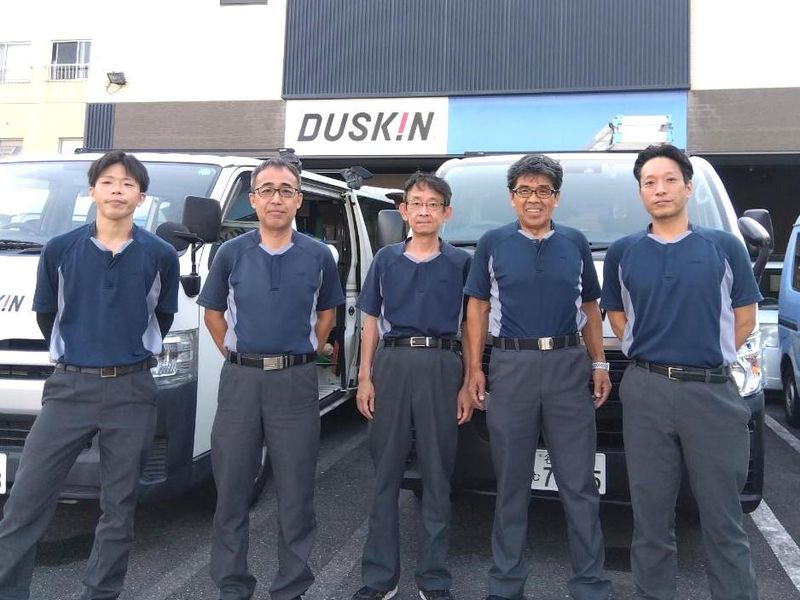 株式会社藤井商事の求人・転職情報