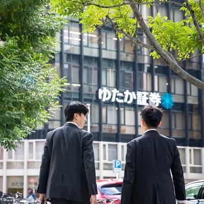 豊証券株式会社