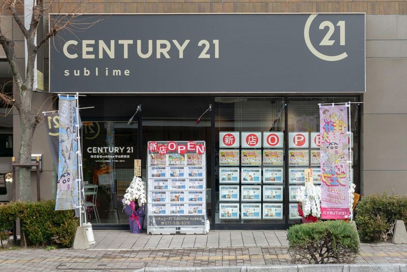 SUBLIMEHOME株式会社の求人・転職情報
