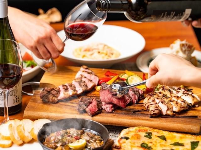 株式会社U-MORE/dining & bar KITSUNEのアルバイト・バイト求人情報-02