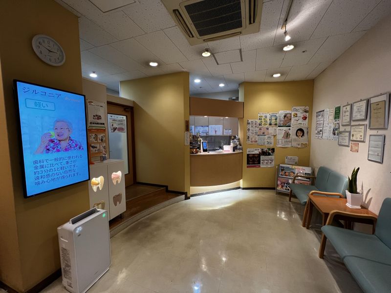 西葛西ファミリー歯科のアルバイト・バイト求人情報-02