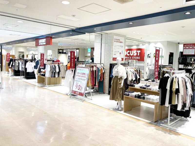LOCUST　まるひろ上尾SC店の派遣求人情報