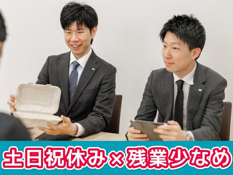 日本ユニパック株式会社の求人・転職情報