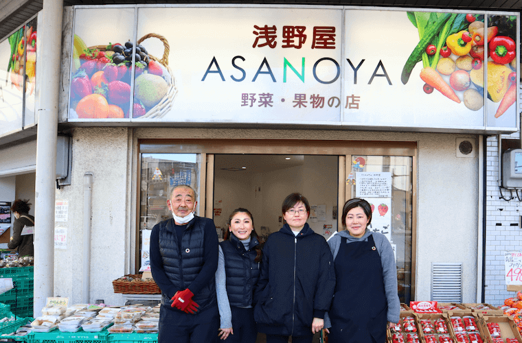 浅野屋　柳ヶ瀬店(株式会社浅野屋)のアルバイト・バイト求人情報-02