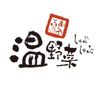 しゃぶしゃぶ温野菜　白石店のアルバイト・バイト求人情報-02