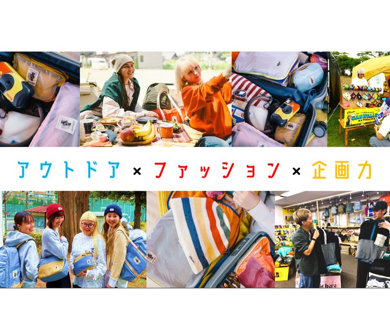 株式会社ギャレットの求人・転職情報