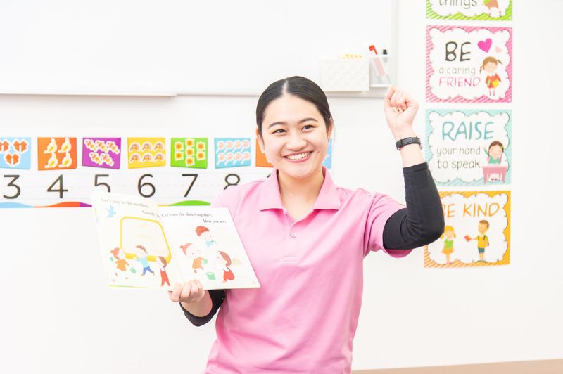セイハネットワーク株式会社の求人・転職情報