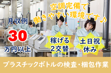 シーデーピージャパン株式会社