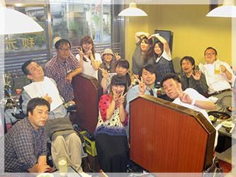 株式会社あしたば介護サービスの求人・転職情報