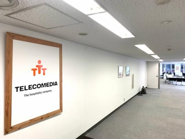 株式会社テレコメディアのアルバイト・バイト求人情報-02