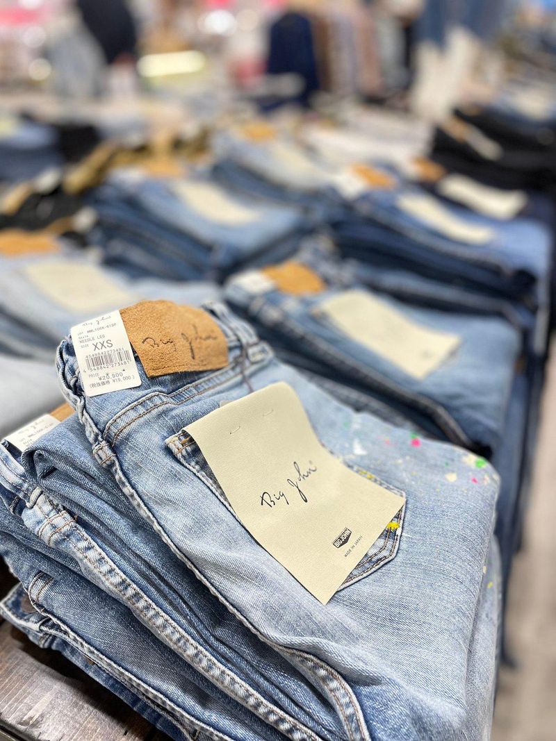 ビッグジョン　本店のアルバイト・バイト求人情報-04