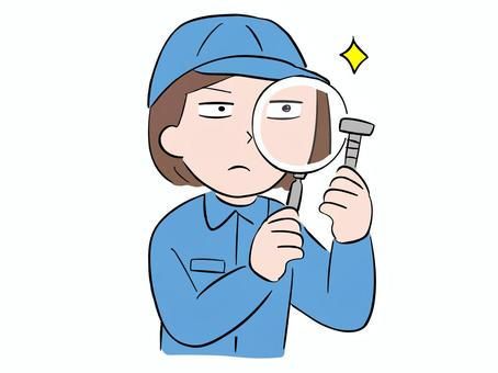 株式会社ニチエイの求人・転職情報