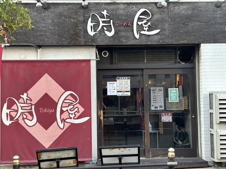 株式会社アユィ・コットの求人・転職情報