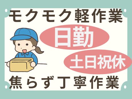 ATアクト株式会社