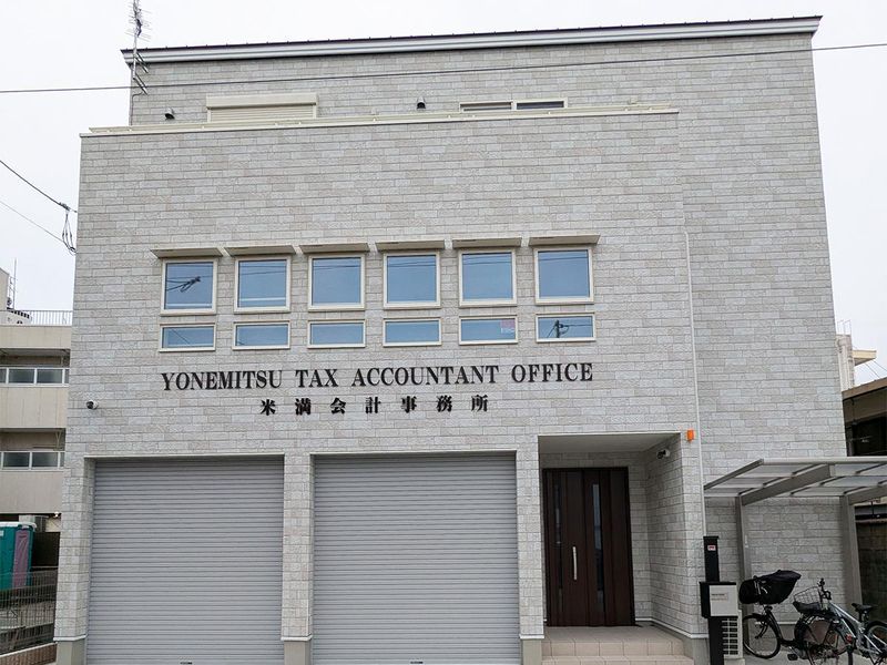 株式会社YATパートナーズ/米満会計事務所のアルバイト・バイト求人情報-02