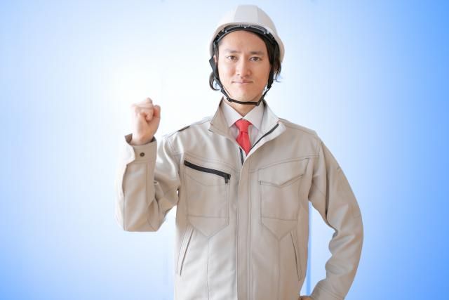 株式会社沢田工業のアルバイト・バイト求人情報-03