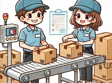 有限会社工房はつかいちのアルバイト・バイト求人情報-02