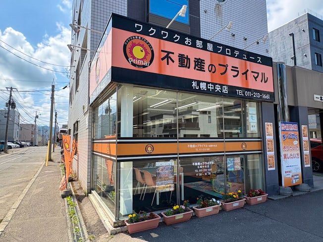 株式会社プライマルの求人・転職情報