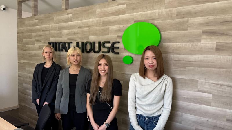 ホームリー・ワン株式会社の求人・転職情報