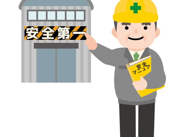司企業株式会社の求人・転職情報