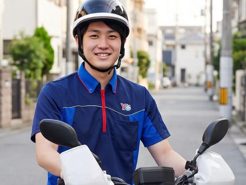 読売センター 浦賀のアルバイト・バイト求人情報