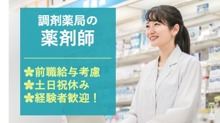 株式会社ファンシードの求人・転職情報